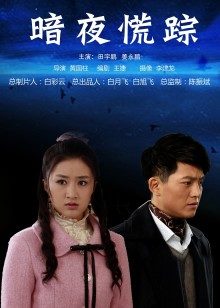 八位极品网红女神橙子喵 米米酱 上海阿西【879MB】